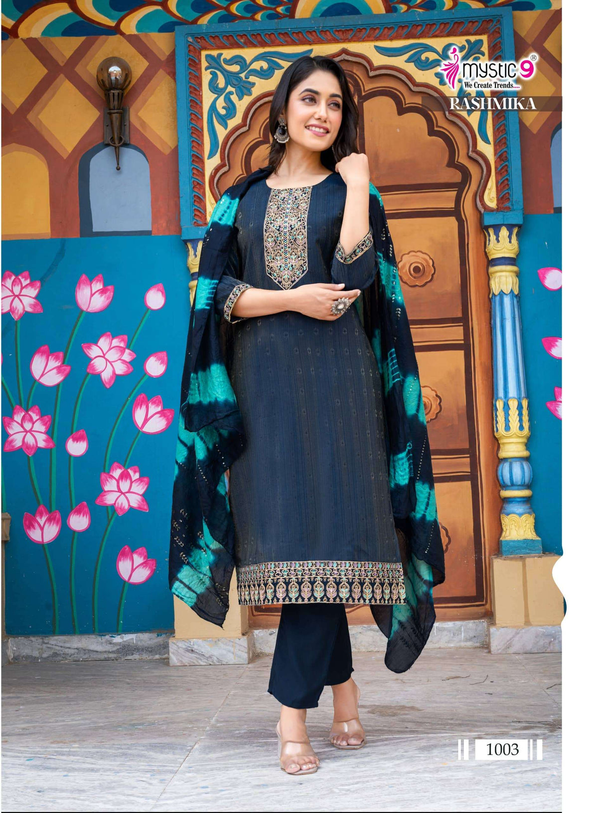 Mystic9 Rashmika Vol-1