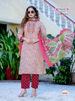 Mystic 9 Roshni Vol 1 Cotton Kurti Pant Dupatta Set - Amrah Wholesale