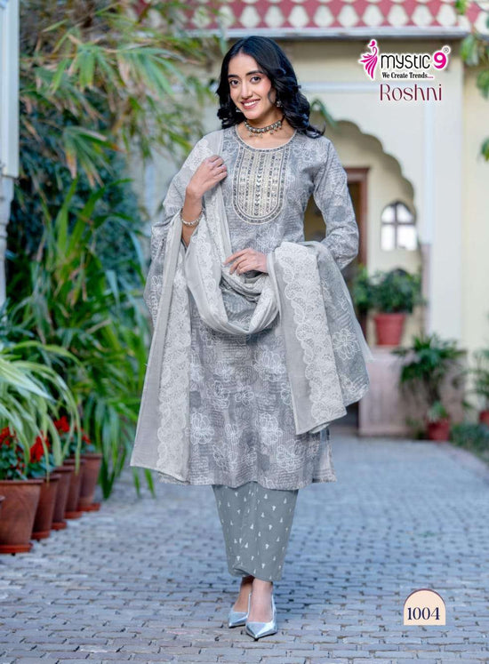 Mystic 9 Roshni Vol 1 Cotton Kurti Pant Dupatta Set - Amrah Wholesale