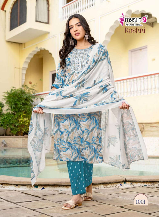 Mystic 9 Roshni Vol 1 Cotton Kurti Pant Dupatta Set - Amrah Wholesale