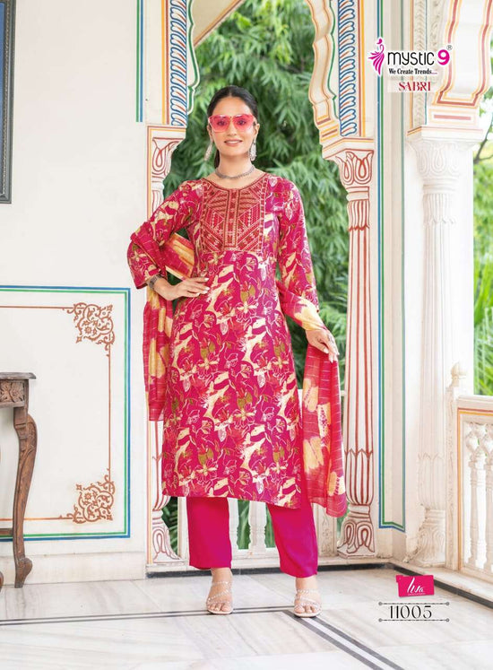 Mystic9 Sabri Vol-11