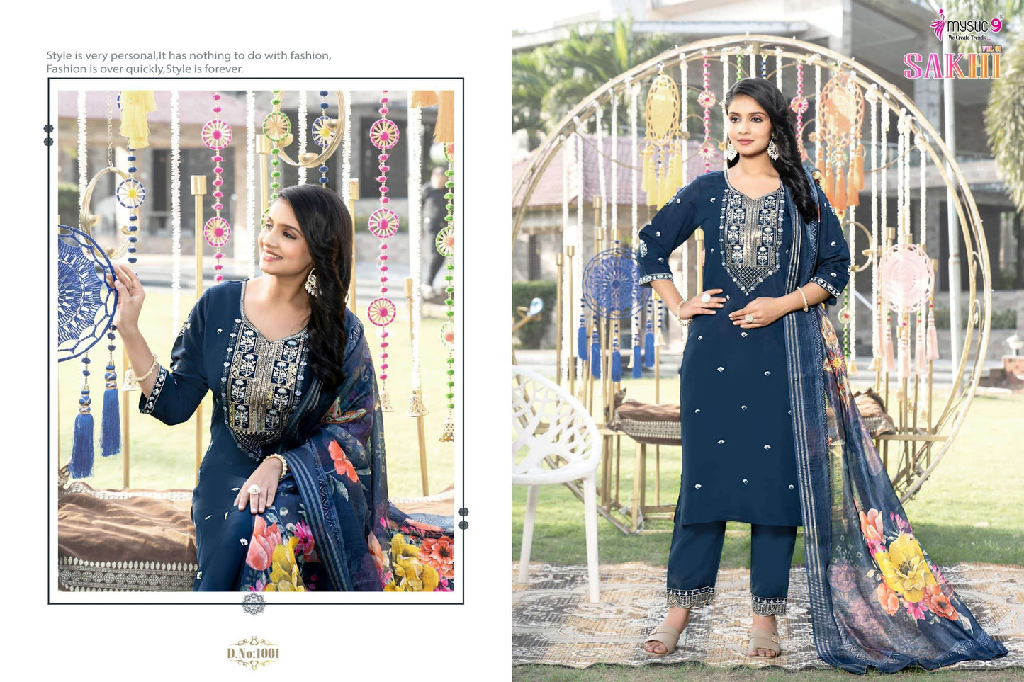 Mystic9 Sakhi Vol-01