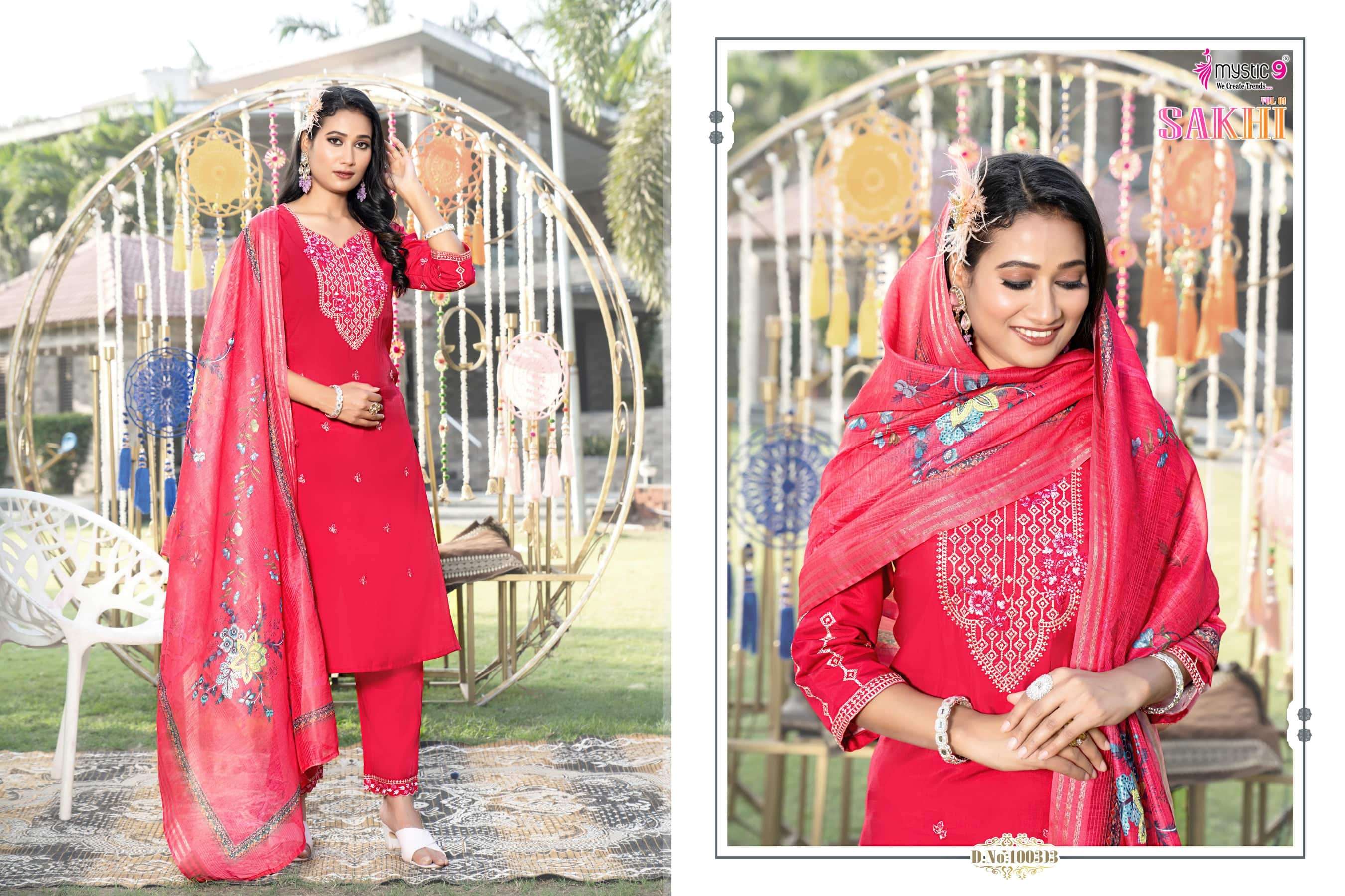 Mystic9 Sakhi Vol-01