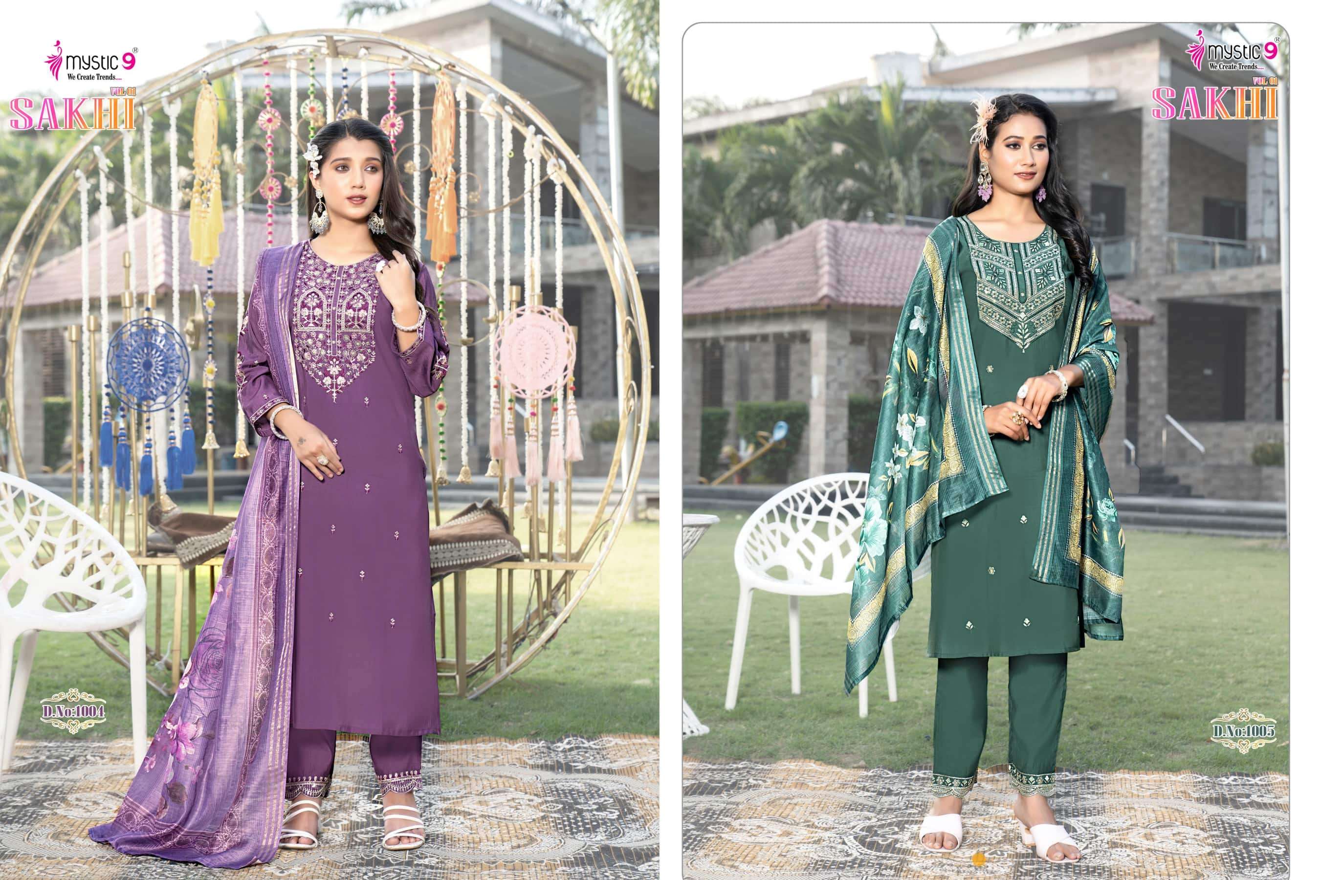 Mystic9 Sakhi Vol-01