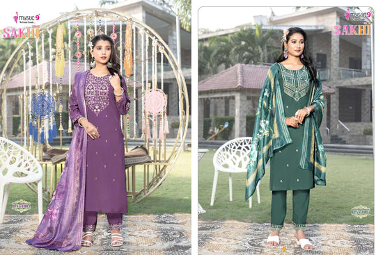 Mystic9 Sakhi Vol-01