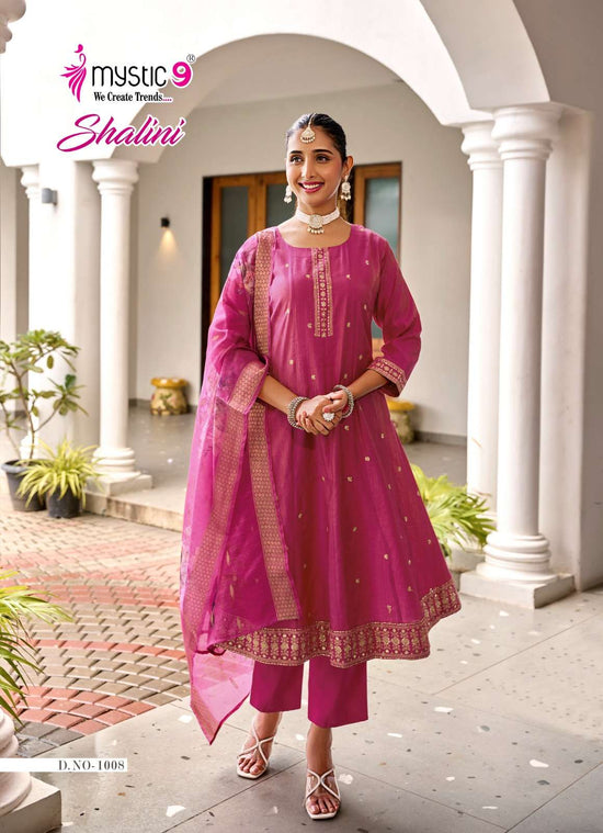 Mystic 9 Shalini Vol 1