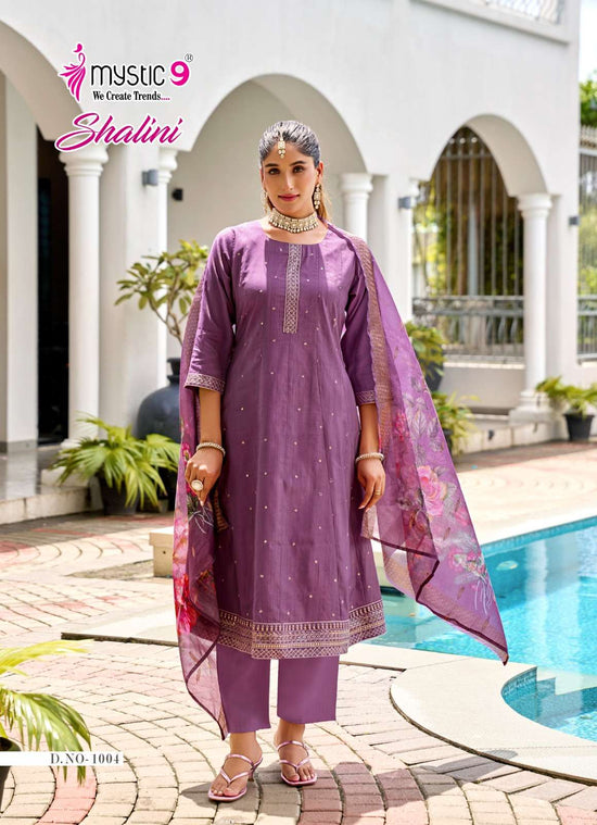 Mystic 9 Shalini Vol 1