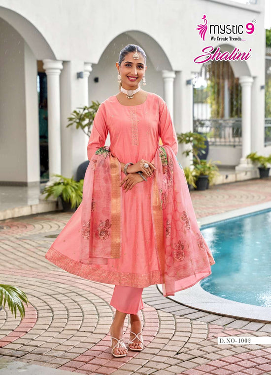 Mystic 9 Shalini Vol 1