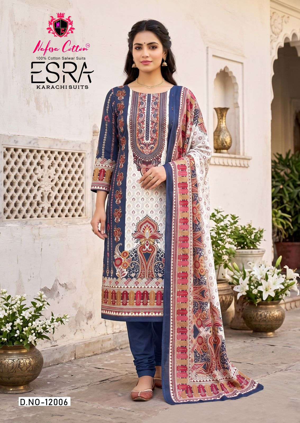 NAFISA COTTON ESRA VOL - 12 Cotton Printed Pakistani Suit - Amrah Wholesale