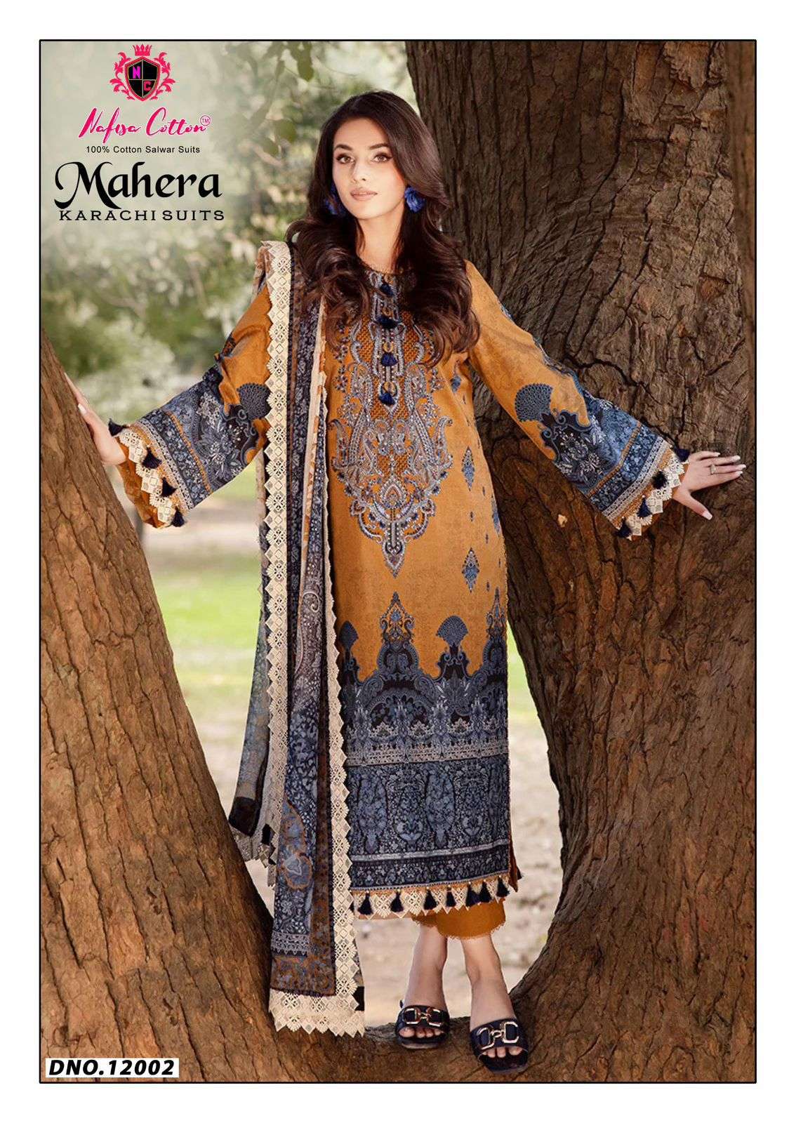 Nafisa Mahera Karachi Vol-12