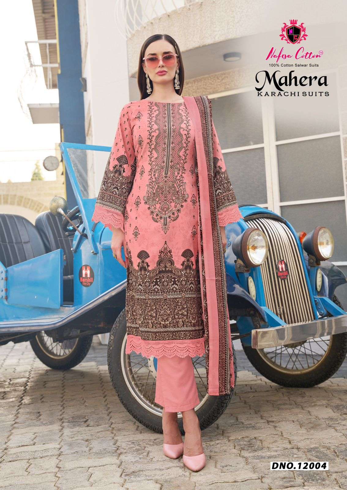 Nafisa Mahera Karachi Vol-12