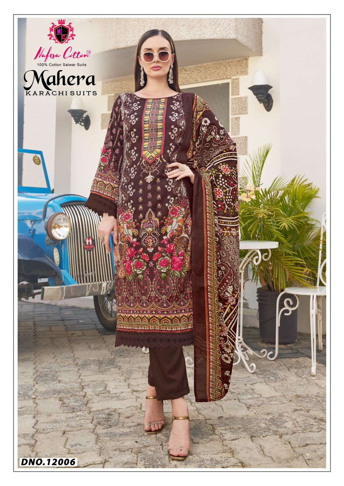 Nafisa Mahera Karachi Vol-12