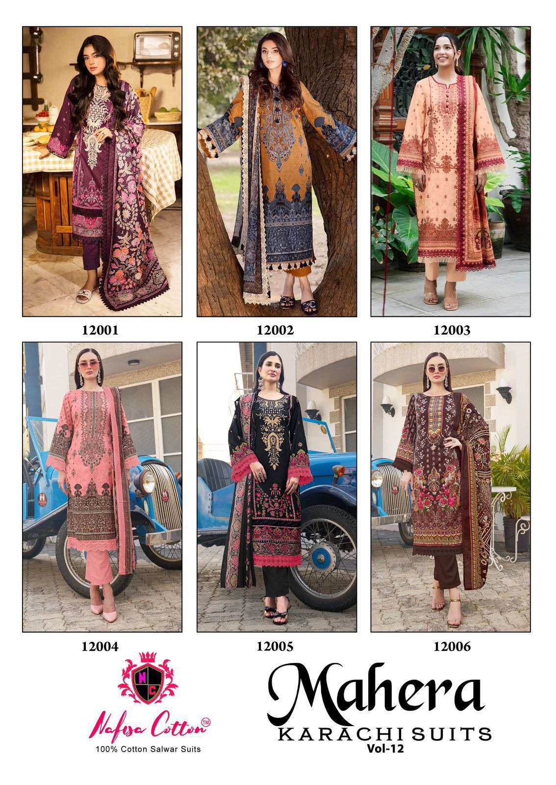 Nafisa Mahera Karachi Vol-12