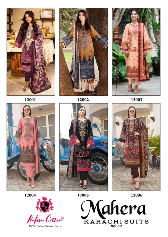 Nafisa Mahera Karachi Vol-12