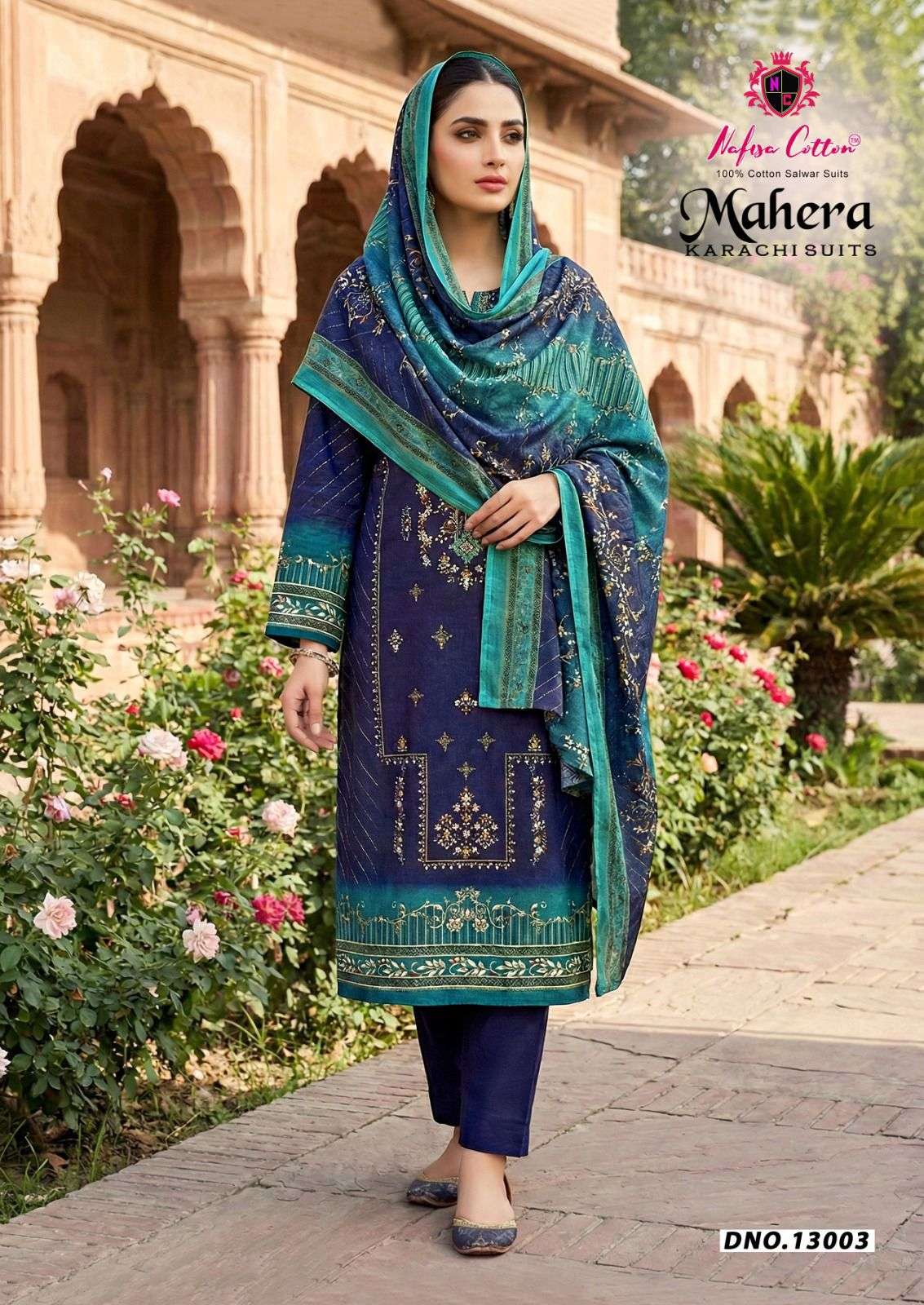 Nafisa Mahera Karachi Vol-13