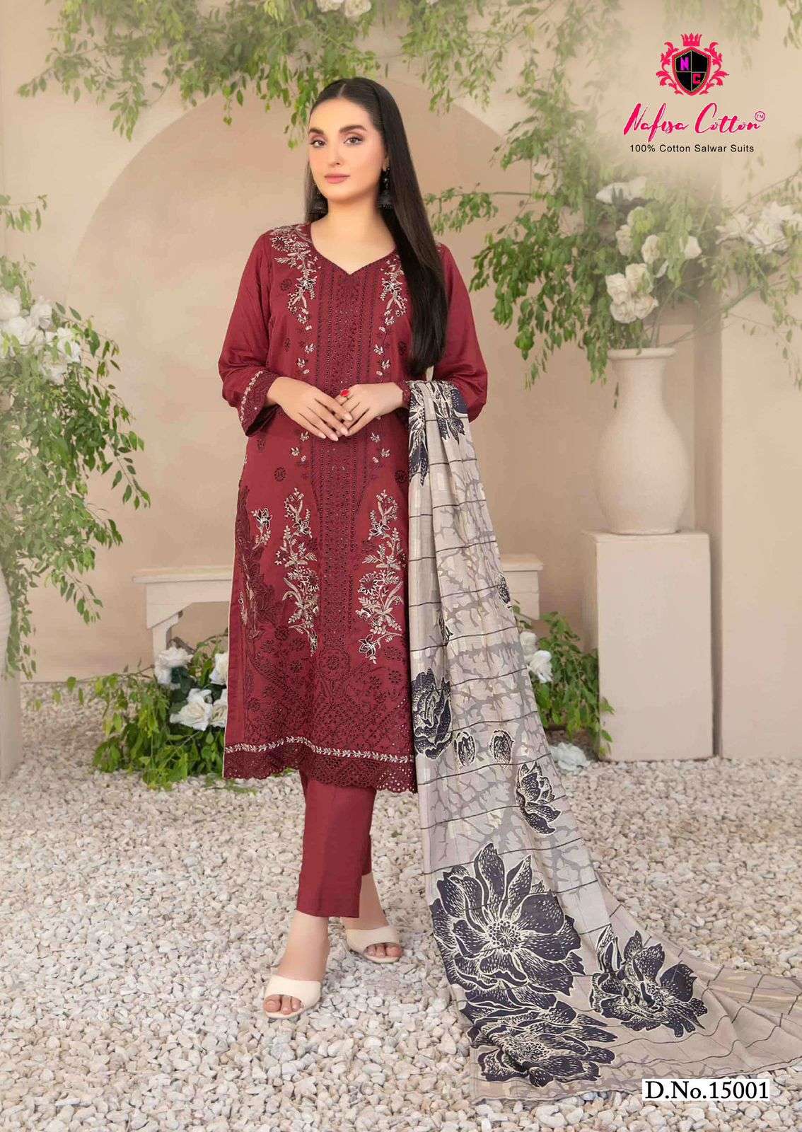 Nafisa Sahil Vol-15
