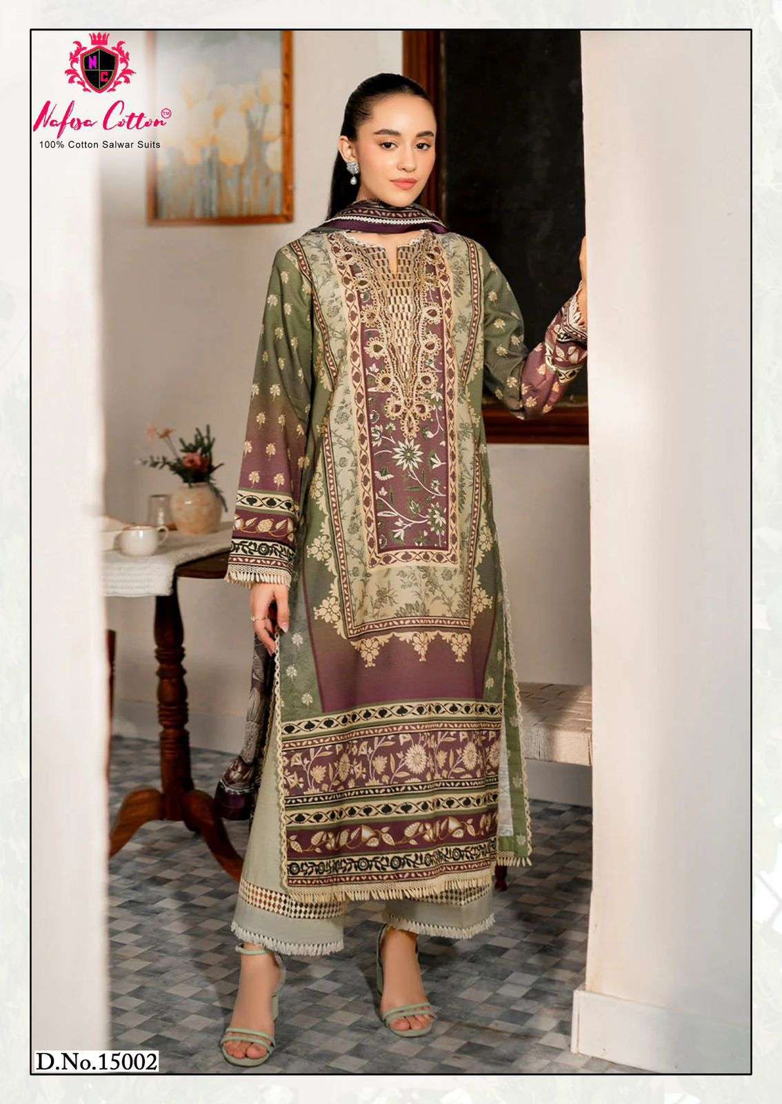 Nafisa Sahil Vol-15