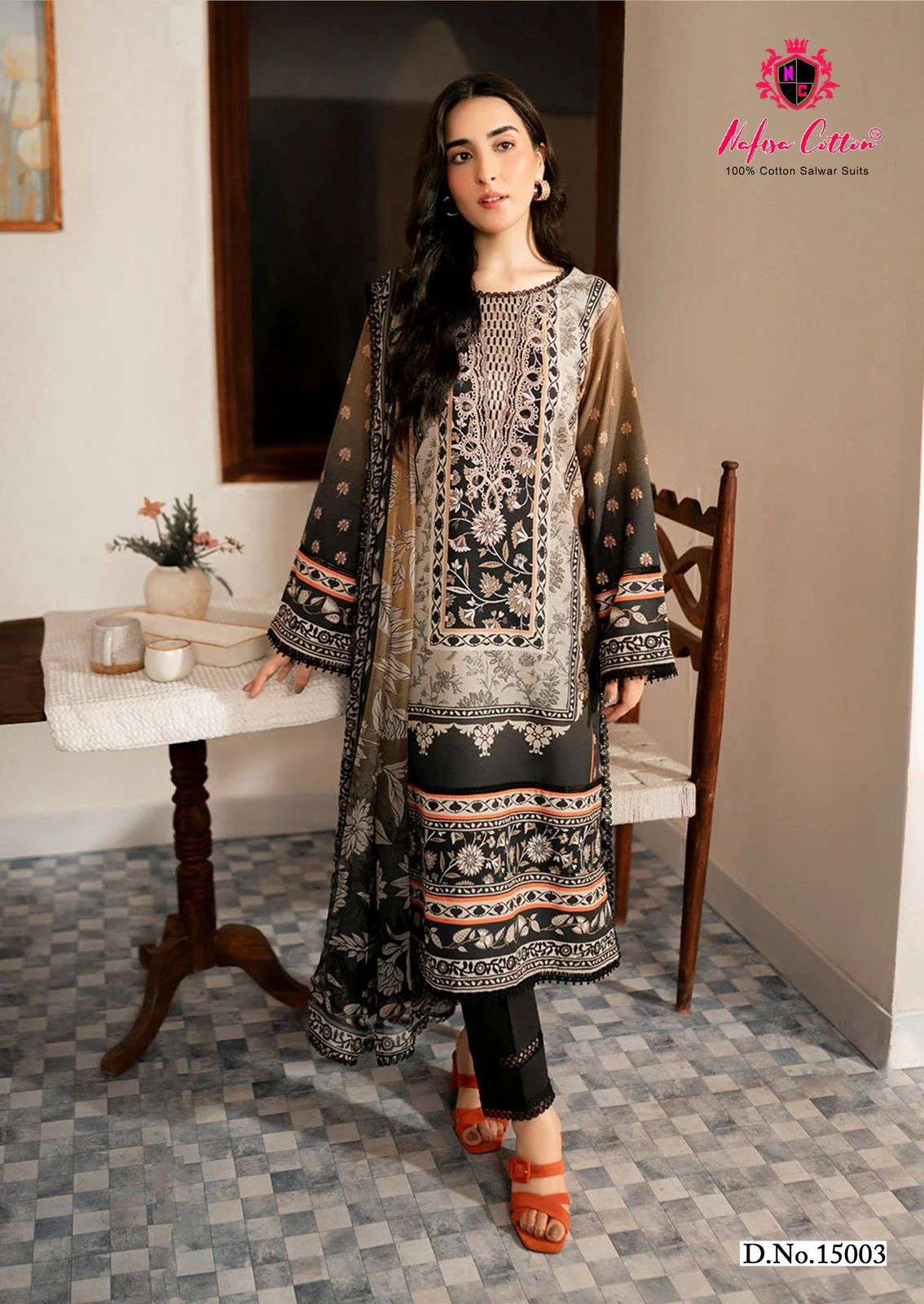 Nafisa Sahil Vol-15