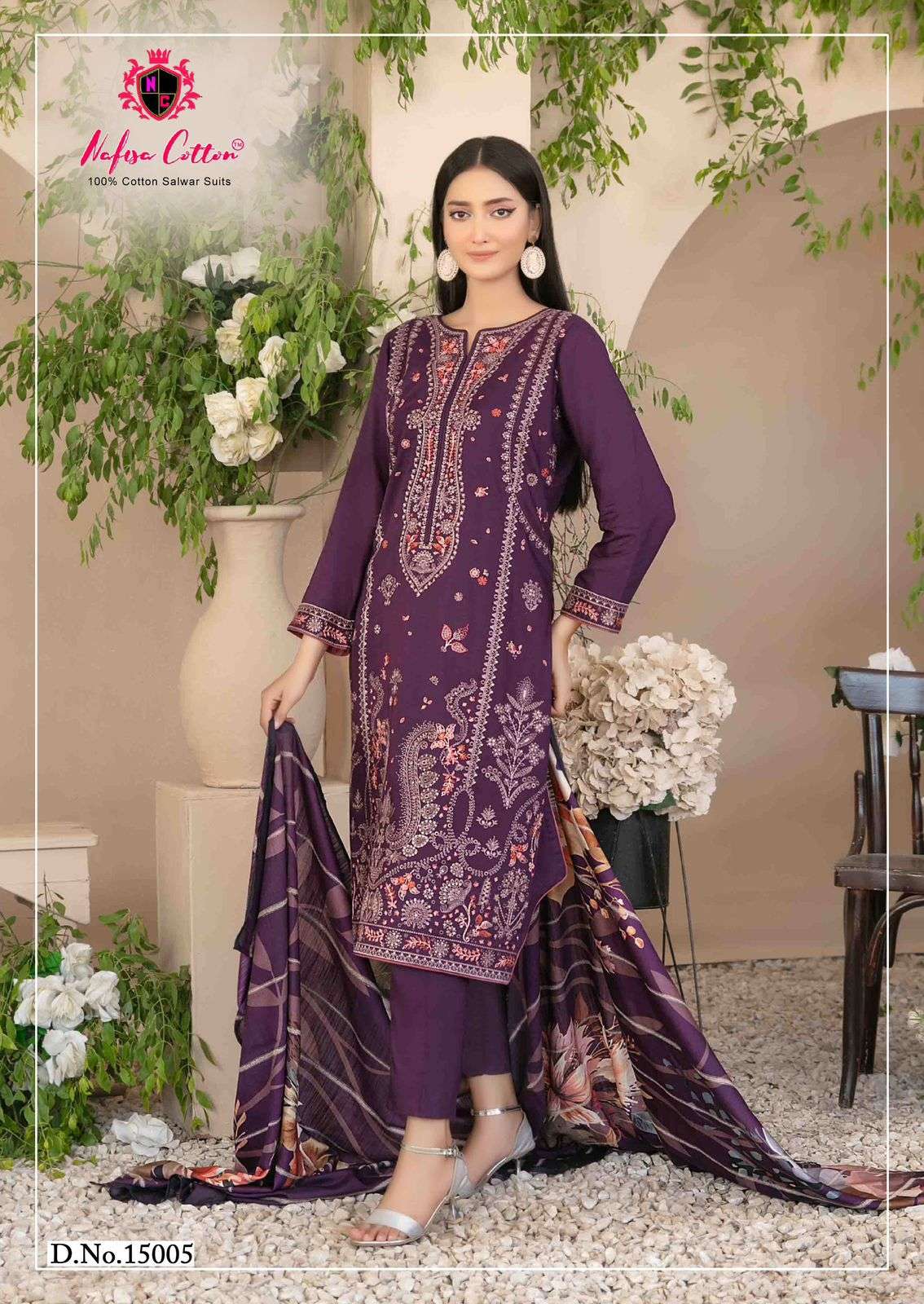 Nafisa Sahil Vol-15