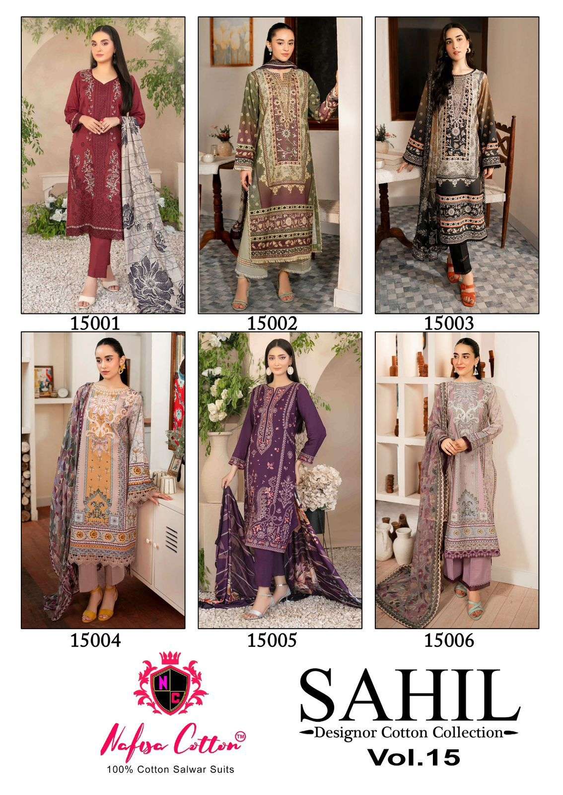Nafisa Sahil Vol-15