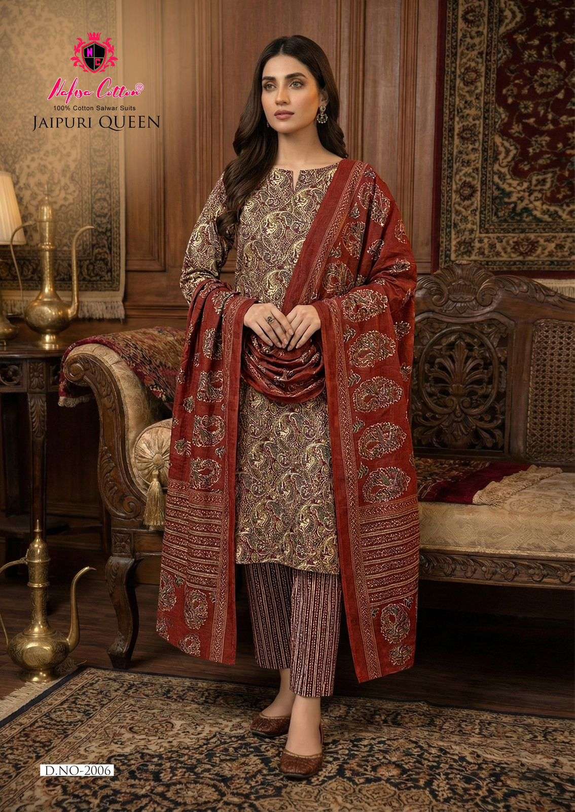 Nafisha Cotton Jaipuri Queen
