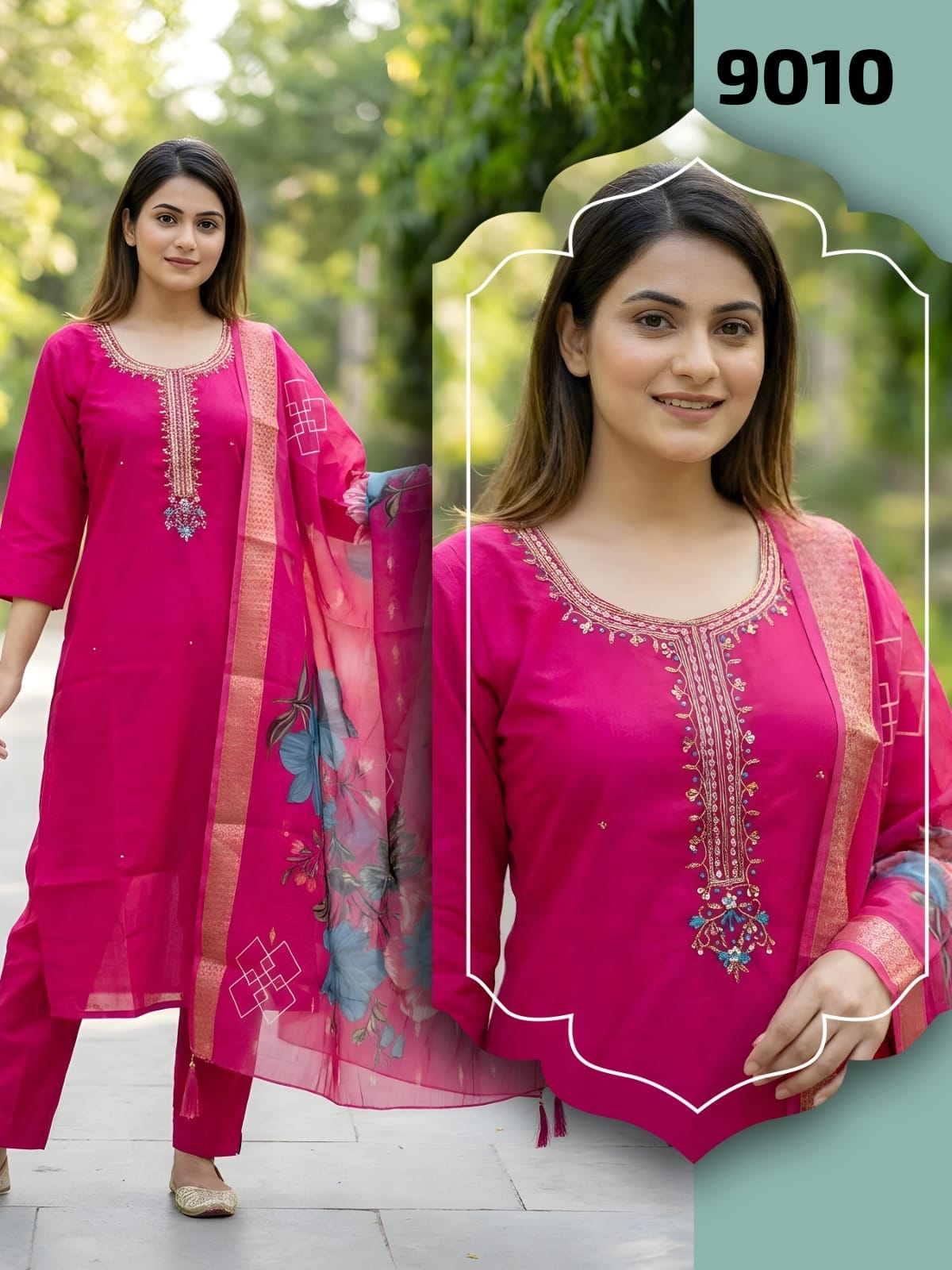 Naisha K 506