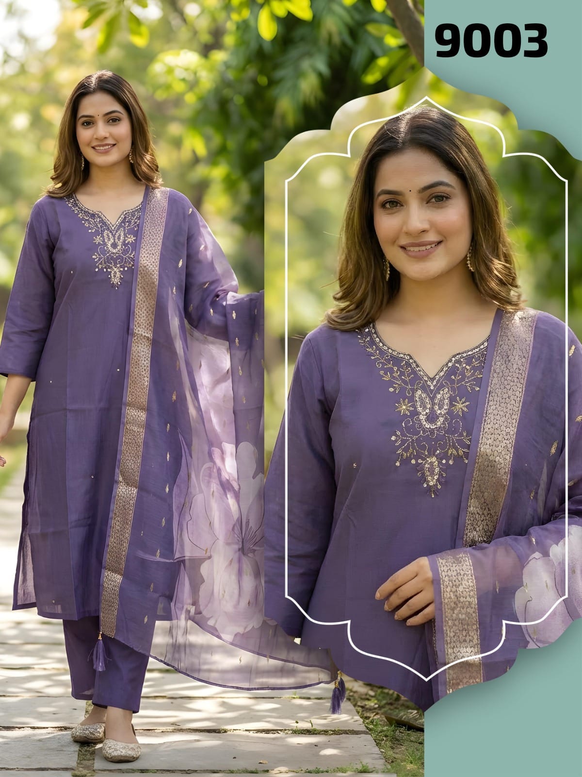 Naisha K 506