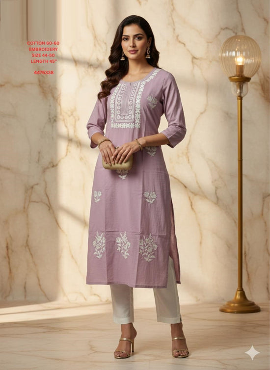 Naisha K 531