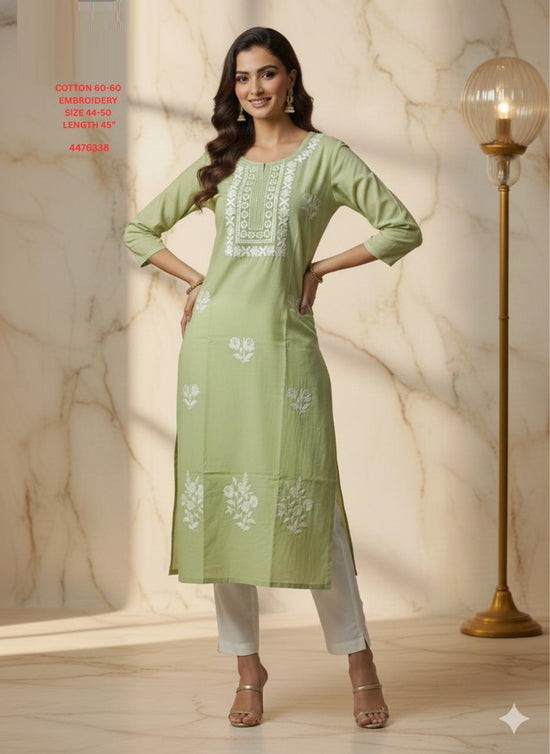 Naisha K 531