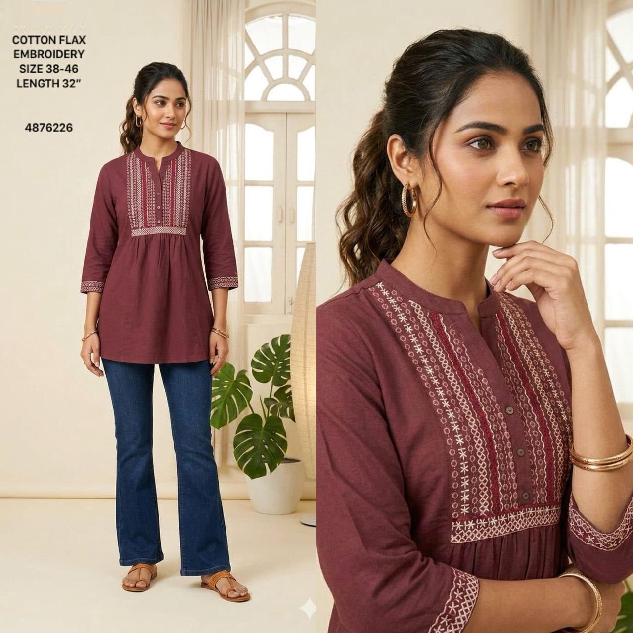 Naisha K 789 - Amrah Wholesale