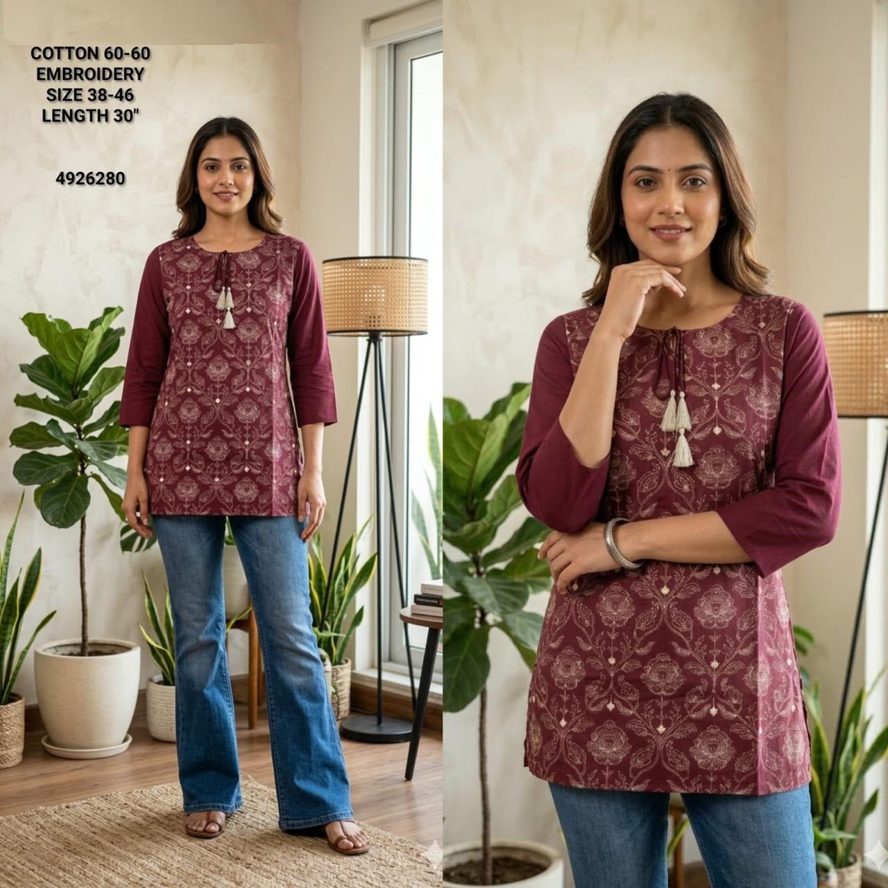 Naisha K 791 - Amrah Wholesale