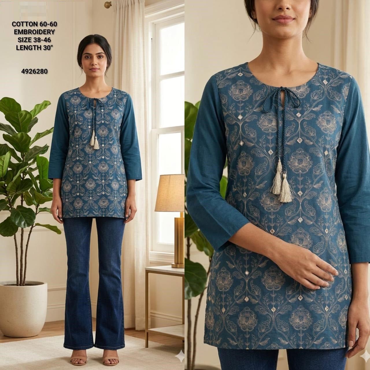 Naisha K 791 - Amrah Wholesale