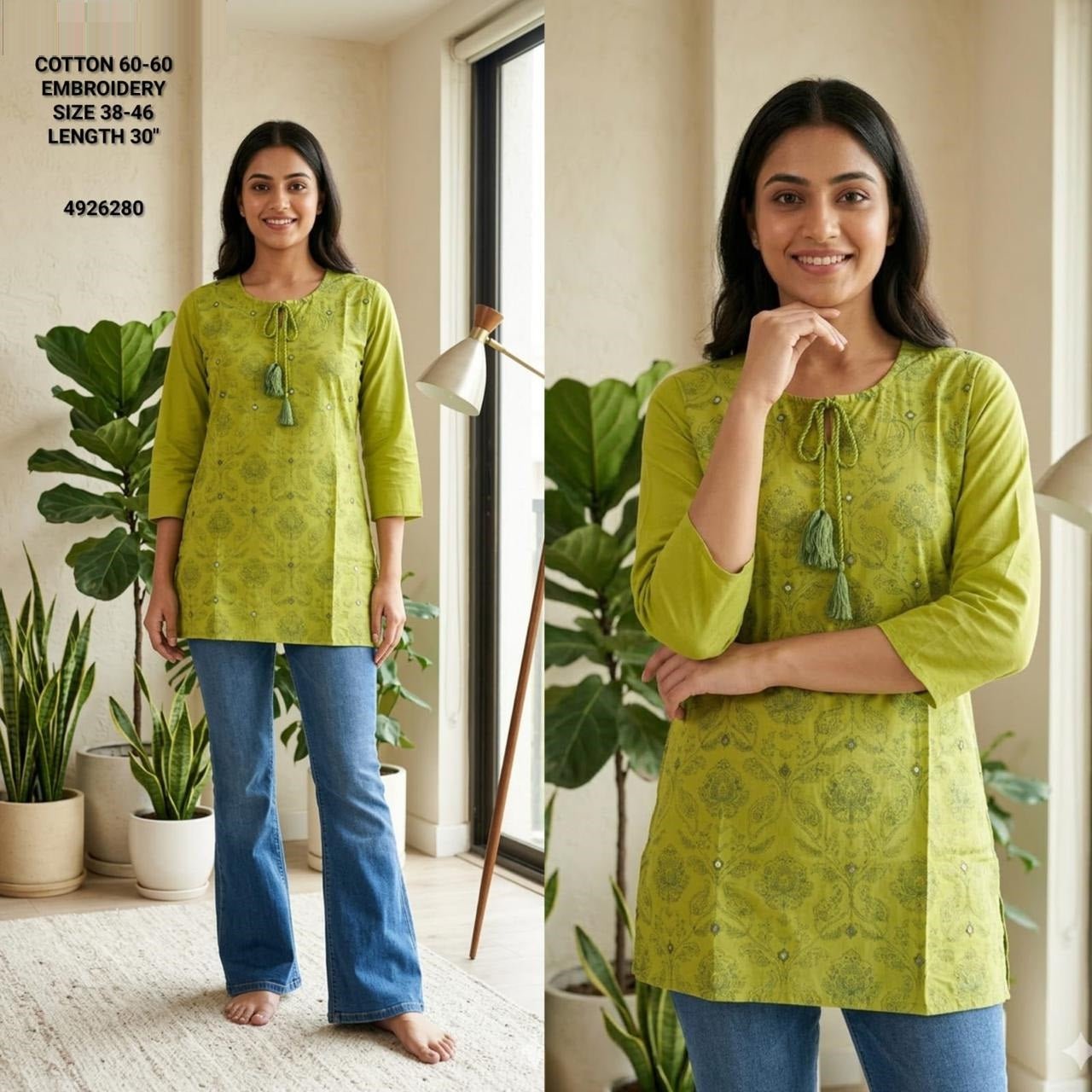Naisha K 791 - Amrah Wholesale