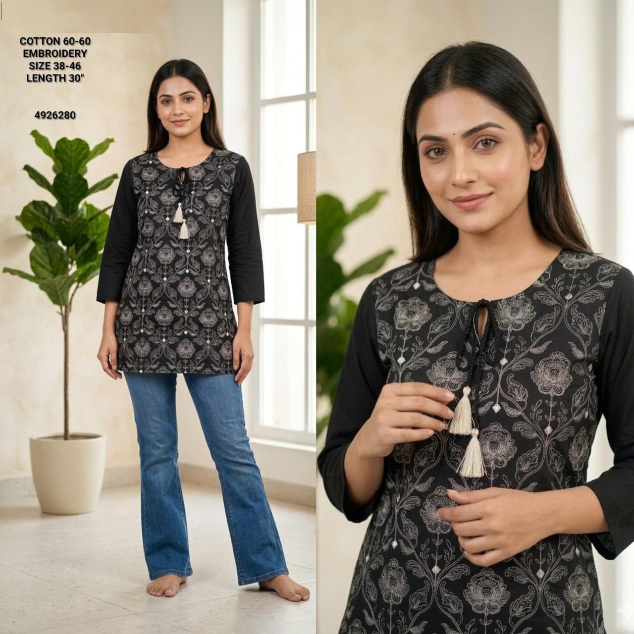 Naisha K 791 - Amrah Wholesale