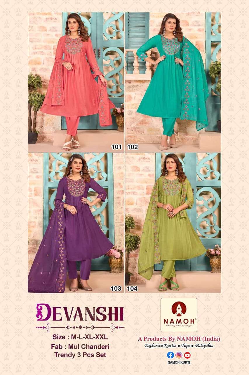 Namoh Devanshi 101 To 104