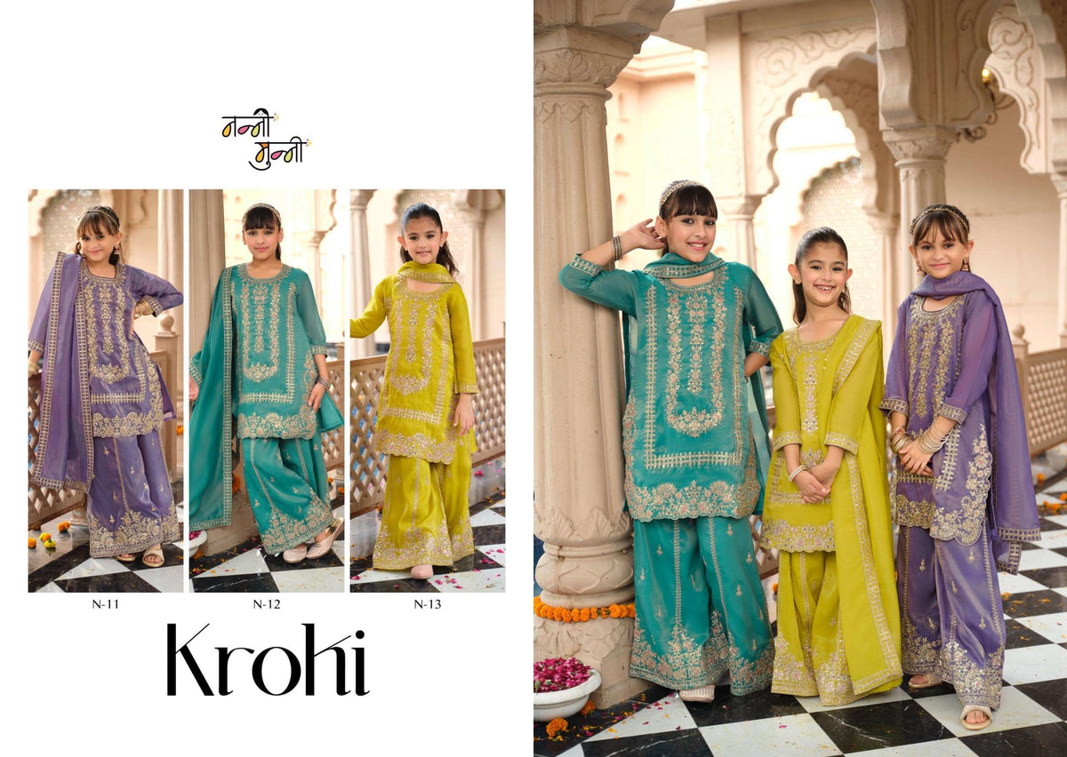 Nanni-munni Karohi
