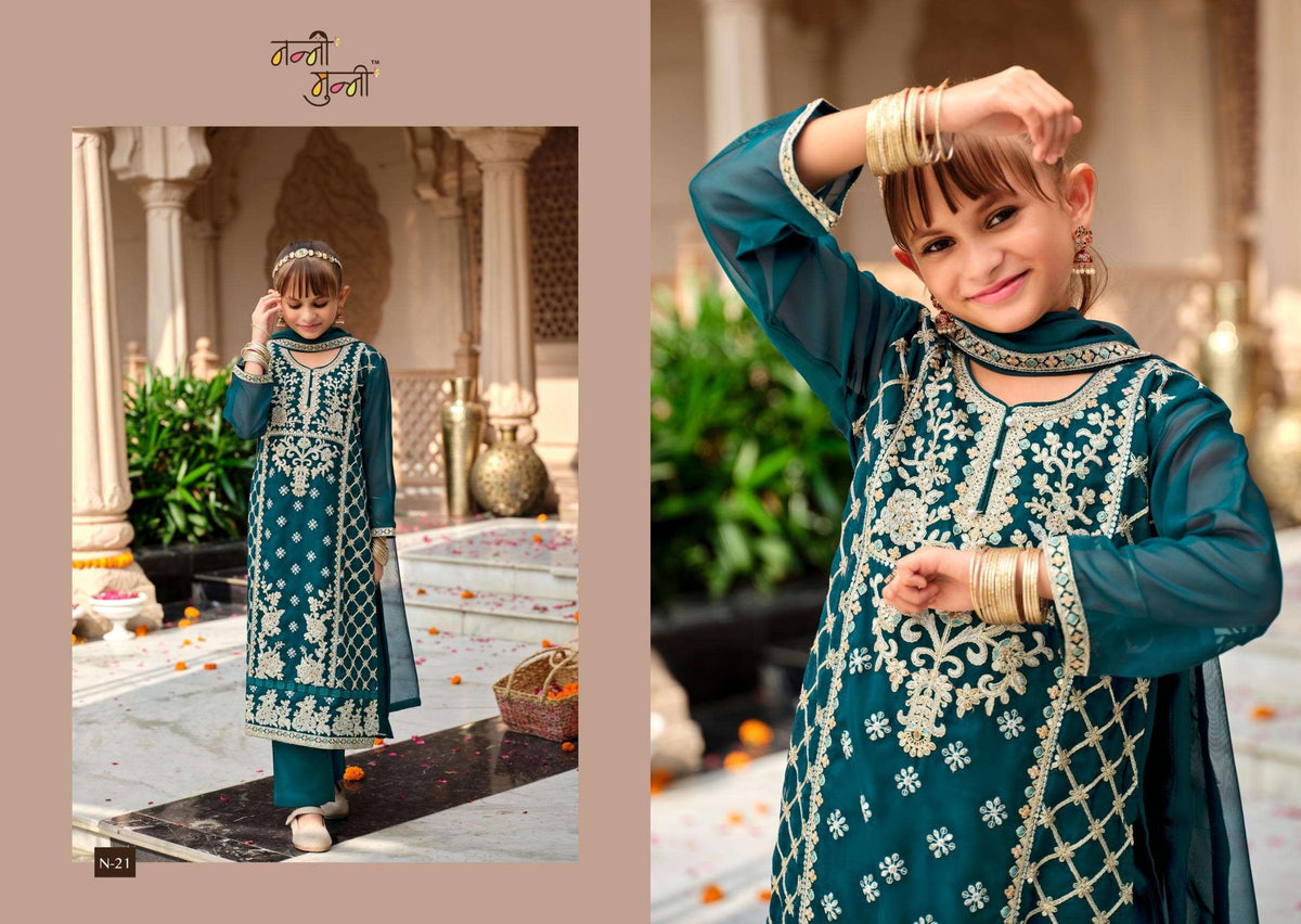Nanni-munni Mini Vogue