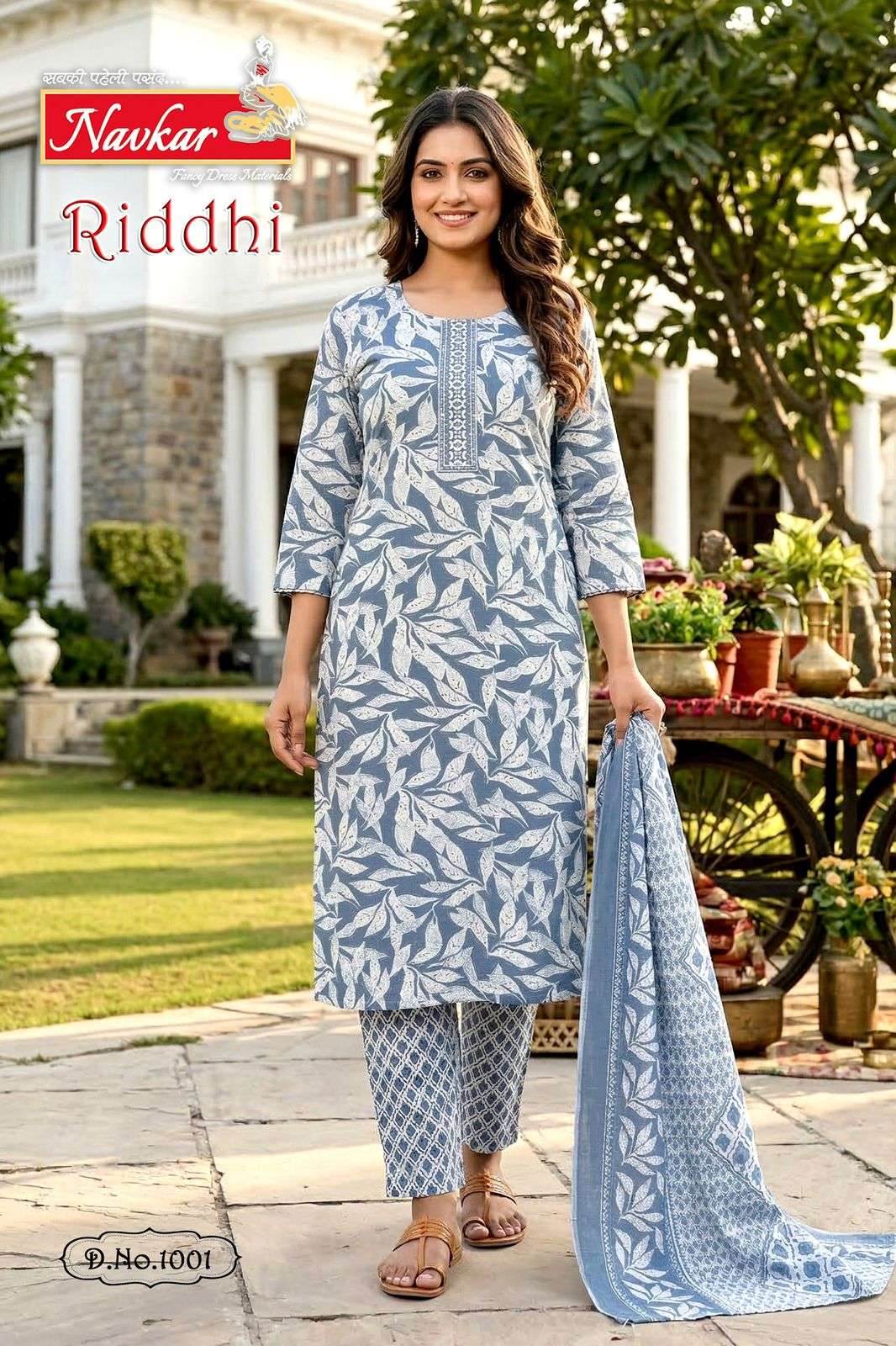 Navkar Riddhi Foil Print Embroidered Kurti Pant Dupatta Set - Amrah Wholesale