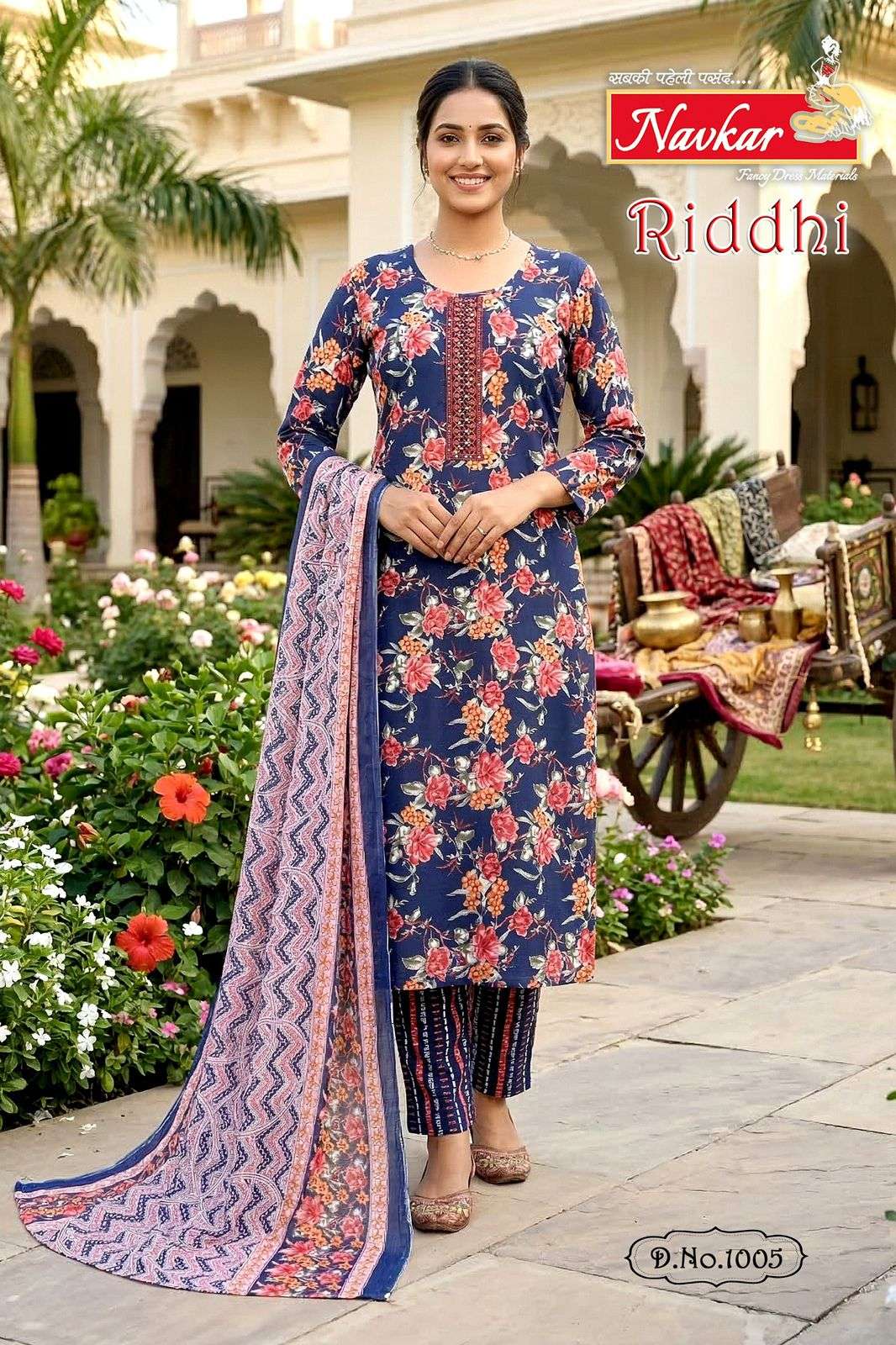 Navkar Riddhi Foil Print Embroidered Kurti Pant Dupatta Set - Amrah Wholesale