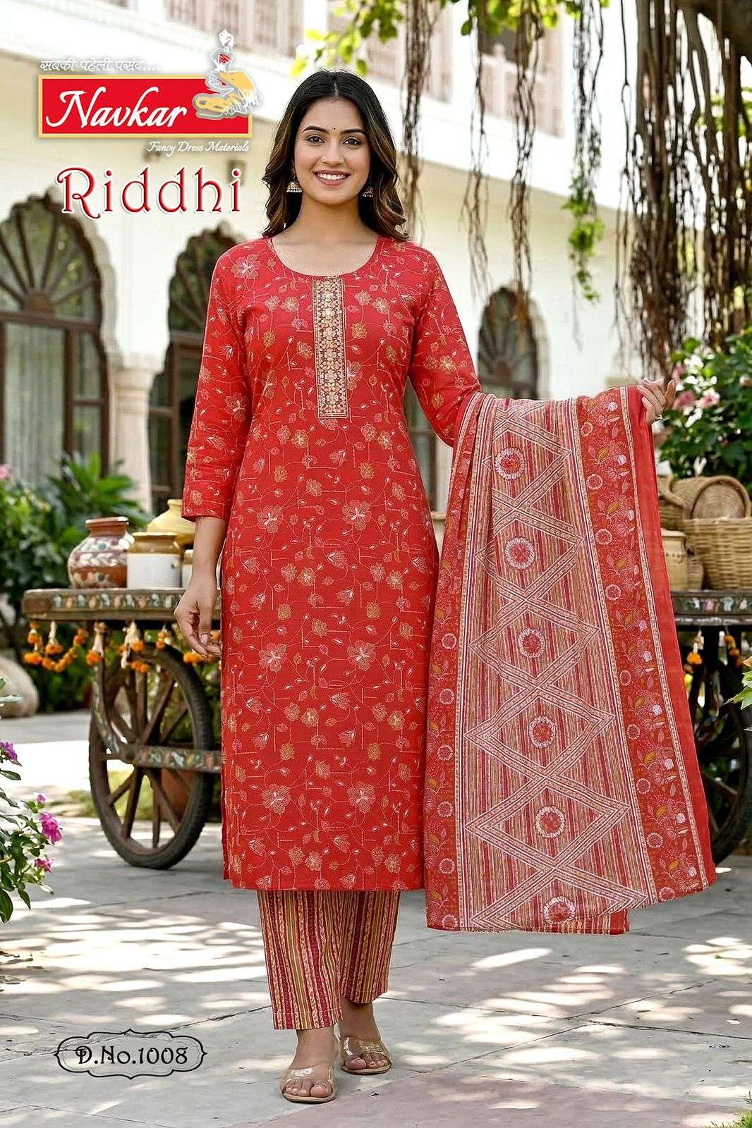 Navkar Riddhi Foil Print Embroidered Kurti Pant Dupatta Set - Amrah Wholesale