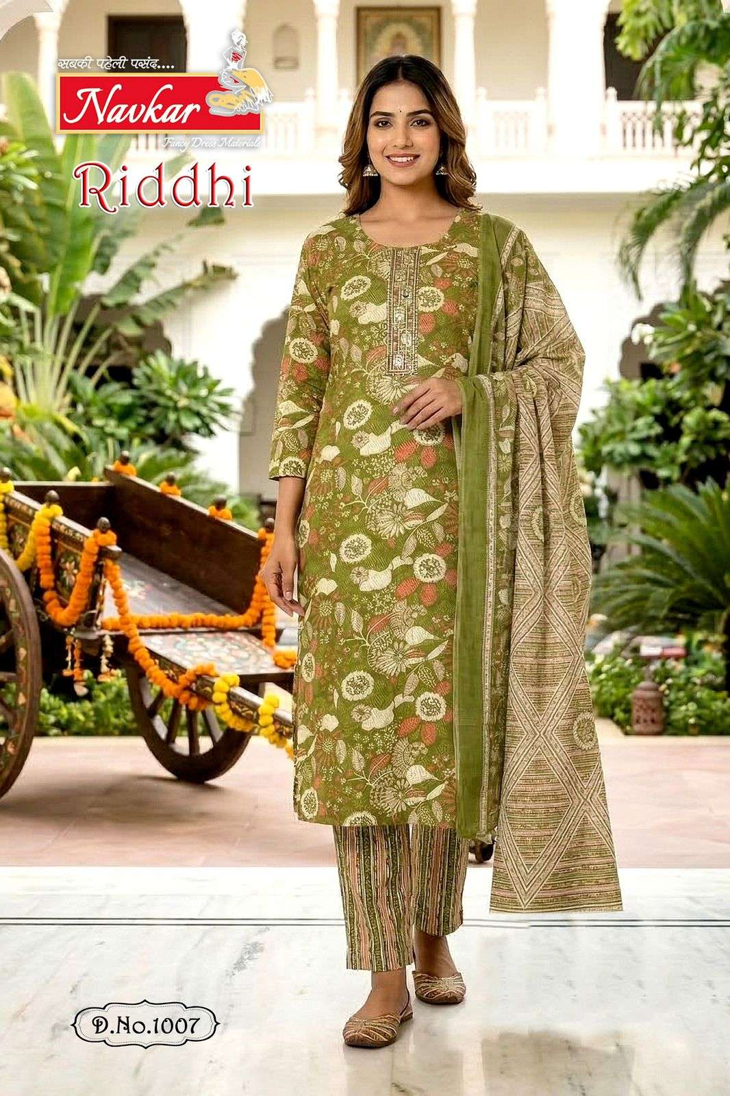 Navkar Riddhi Foil Print Embroidered Kurti Pant Dupatta Set - Amrah Wholesale