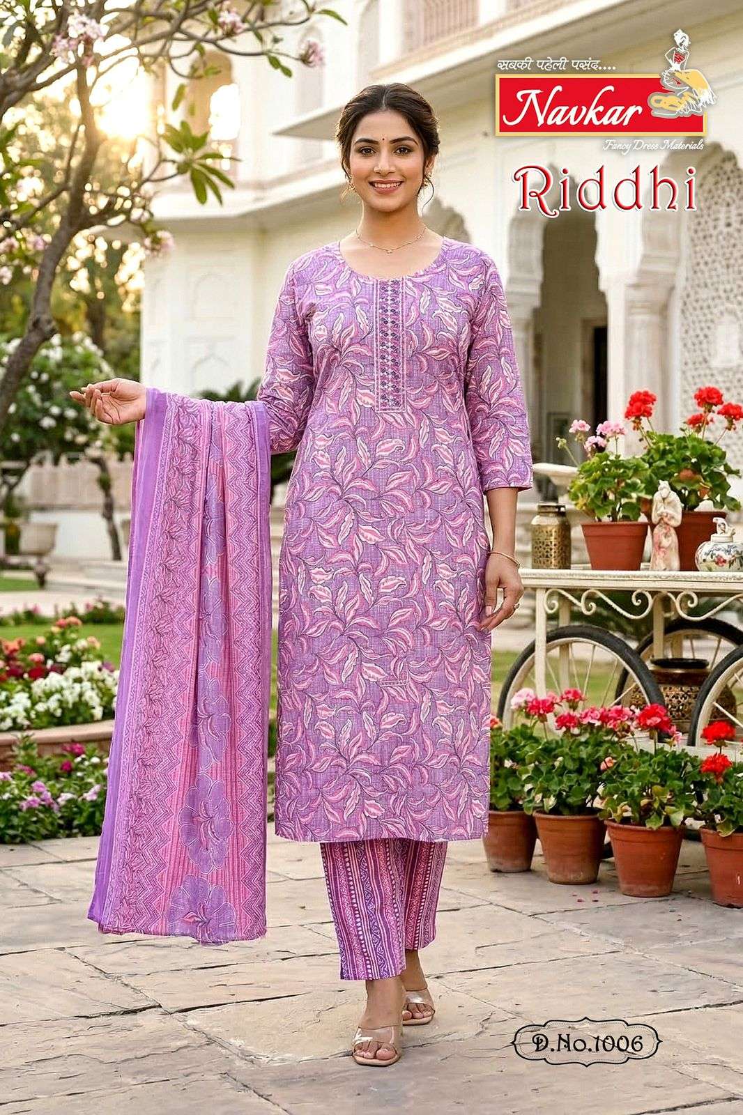 Navkar Riddhi Foil Print Embroidered Kurti Pant Dupatta Set - Amrah Wholesale
