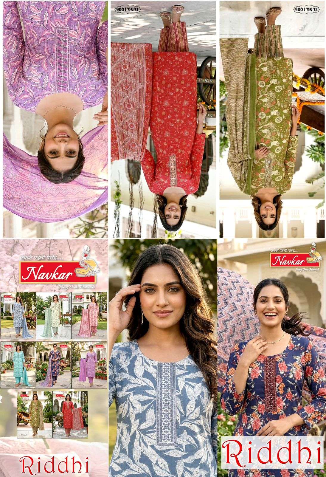 Navkar Riddhi Foil Print Embroidered Kurti Pant Dupatta Set - Amrah Wholesale
