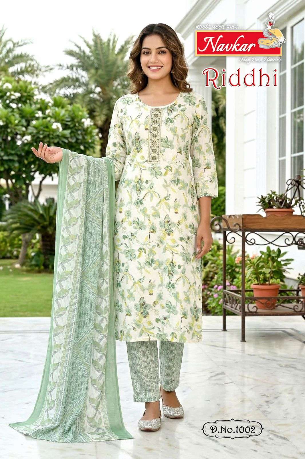 Navkar Riddhi Foil Print Embroidered Kurti Pant Dupatta Set - Amrah Wholesale