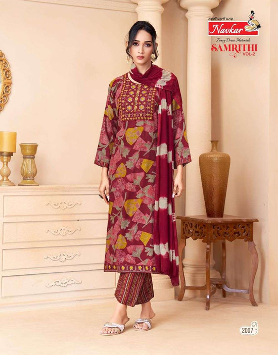 Navkar Samrithi Vol - 02 - Amrah Wholesale
