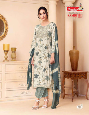 Navkar Samrithi Vol - 02 - Amrah Wholesale