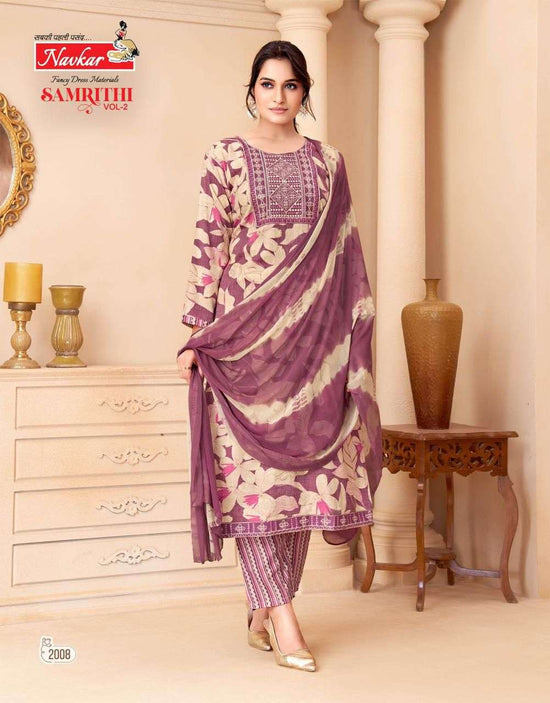 Navkar Samrithi Vol - 02 - Amrah Wholesale