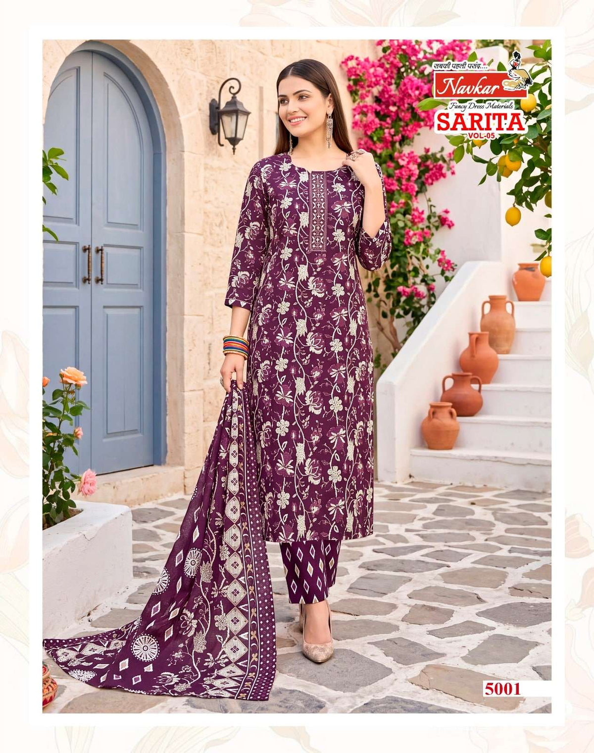Navkar Sarita Vol-5 Cotton Printed Salwar Suit Set
