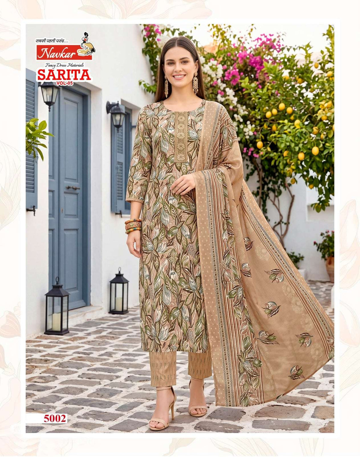 Navkar Sarita Vol-5 Cotton Printed Salwar Suit Set