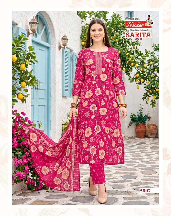 Navkar Sarita Vol-5 Cotton Printed Salwar Suit Set